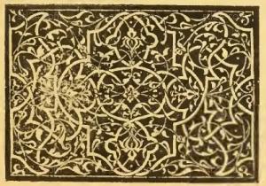 CARVED PANEL_1851